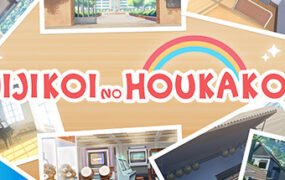 放学后的彩虹/Nijikoi no Houkakou