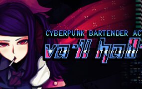 赛博朋克酒保行动