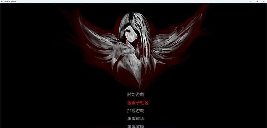 【SD/欧美SLG/汉化/动态】欢迎来到瓦尼亚尔 Welcome to Vaniar v0.4 汉化版【PC+安卓/728.64M】